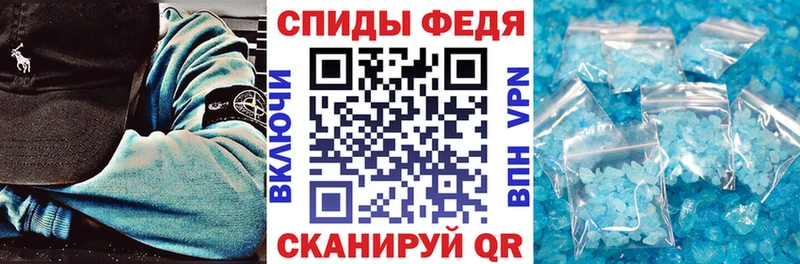 hydra зеркало Юрюзань Амфетамин Premium