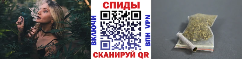 Бутират жидкий экстази Юрюзань