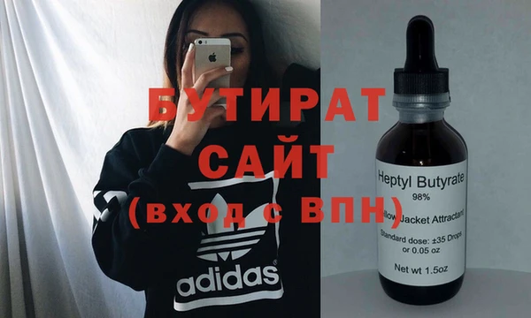 марки lsd Лихославль