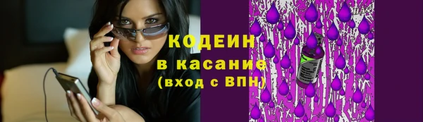 марки lsd Лихославль