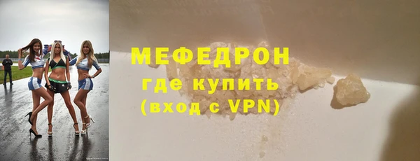 марки lsd Лихославль