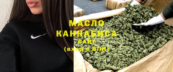метамфетамин Лиски