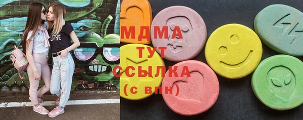 мефедрон VHQ Липки