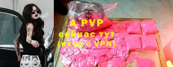 марки lsd Лихославль