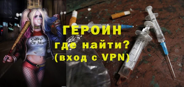 марки lsd Лихославль