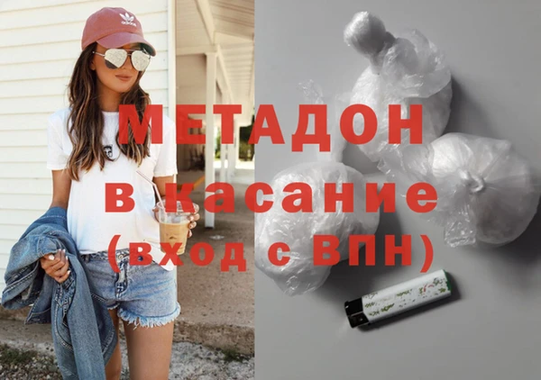 марки lsd Лихославль