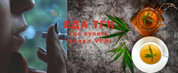 марки lsd Лихославль