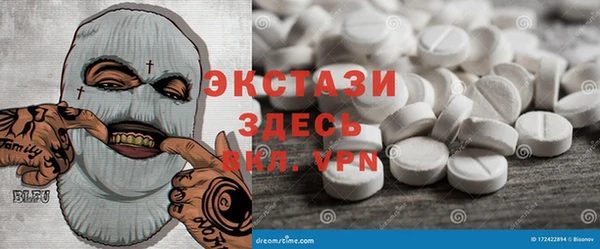 метамфетамин Лиски
