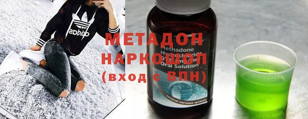марки lsd Лихославль
