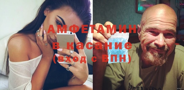 марки lsd Лихославль