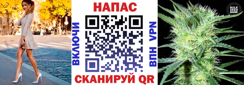 кракен как зайти  Юрюзань  Каннабис AK-47 